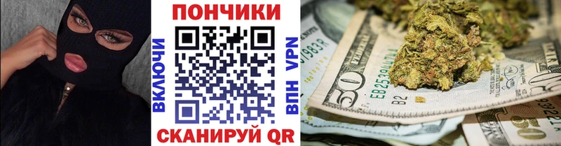 Вейп ТГК Катав-Ивановск