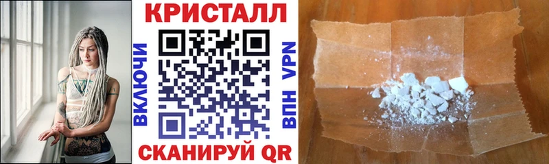 АМФЕТАМИН 98%  Катав-Ивановск 
