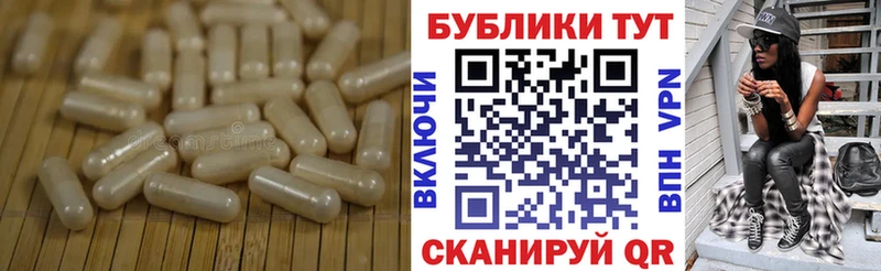 дарнет шоп  Катав-Ивановск  Ecstasy louis Vuitton 