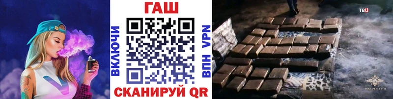 Гашиш индика сатива  hydra как войти  Катав-Ивановск  где купить наркоту 