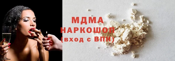 герыч Алексеевка