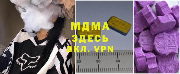 каннабис Алзамай