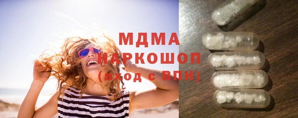 герыч Алексеевка