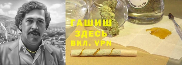 герыч Алексеевка