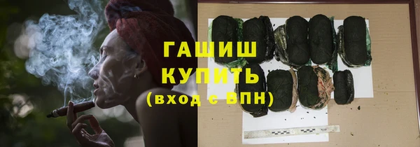 каннабис Алзамай