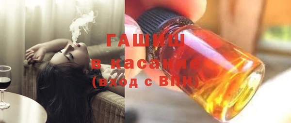spice Алексин
