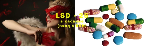spice Алексин