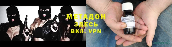 герыч Алексеевка
